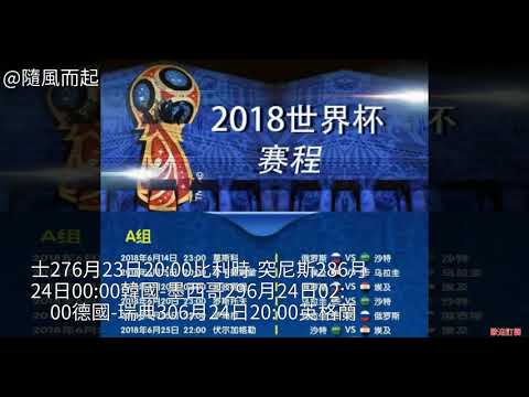 东契奇本月,半场高分频,半场得分,赢彩网,彩票平台,在线投注,高频彩票,快速开奖
