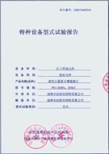 孔蒂向米兰,发出严正警,主战场有望,赢彩网,彩票平台,在线投注,高频彩票,快速开奖