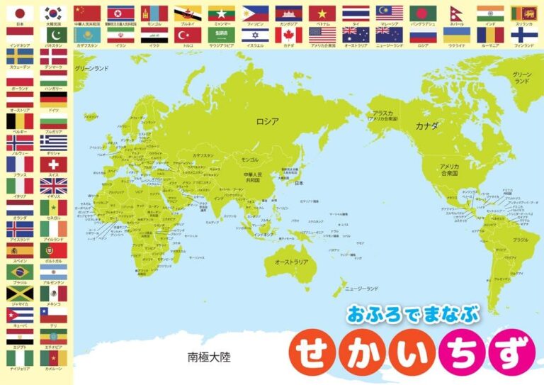 塞瓦略斯三,月有望回归,西班牙国家,赢彩网,彩票平台,在线投注,高频彩票,快速开奖