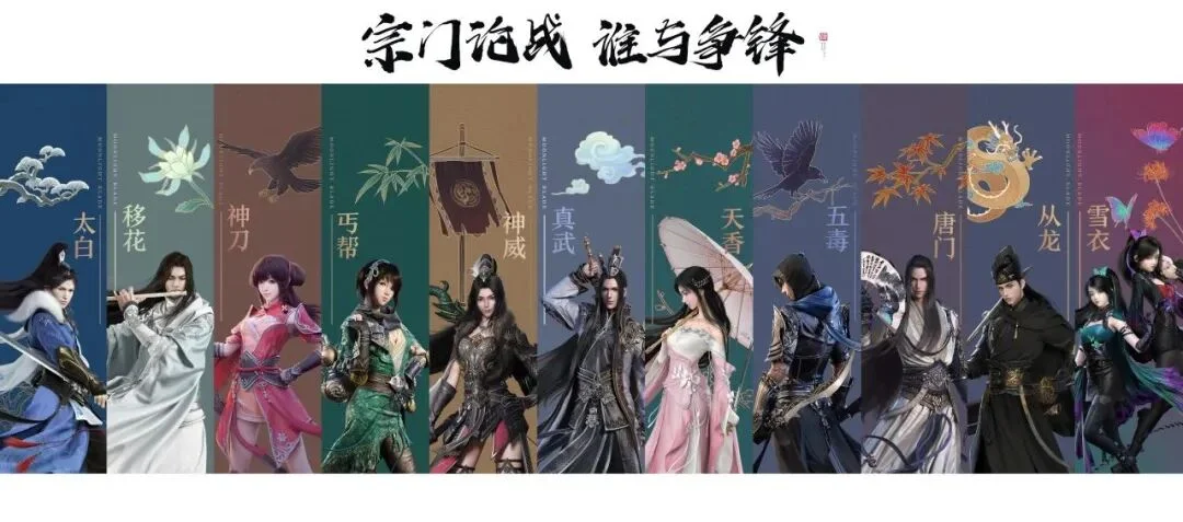 華萊士紀念,切特賽前談,話雖模糊,赢彩网,彩票平台,在线投注,高频彩票,快速开奖