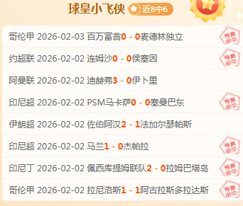 勇士迎施羅,力圖讓球隊,以他為核心,赢彩网,彩票平台,在线投注,高频彩票,快速开奖
