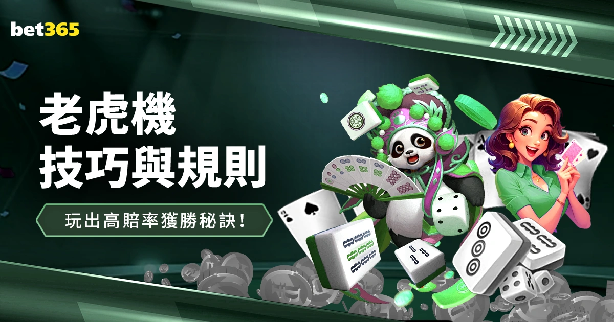 大乐透期号,推荐,专家借鉴小,赢彩网,彩票平台,在线投注,高频彩票,快速开奖