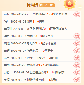 大乐透期号,推荐,专家借鉴小,赢彩网,彩票平台,在线投注,高频彩票,快速开奖