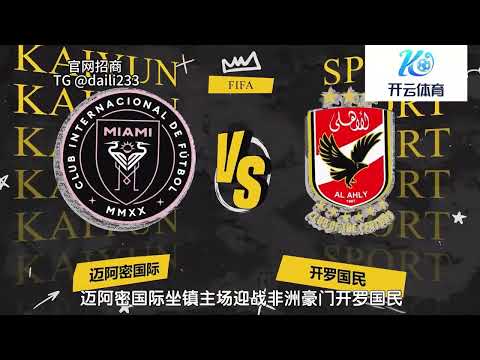 Pro,百思买版苹,售价,赢彩网,彩票平台,在线投注,高频彩票,快速开奖
