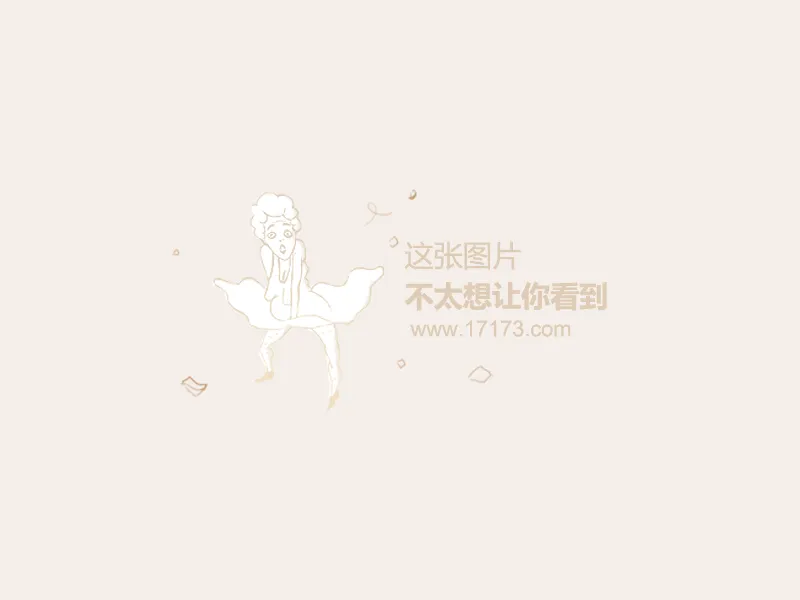 印尼超万隆,客场分析,专家质合解,赢彩网,彩票平台,在线投注,高频彩票,快速开奖