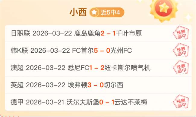 大乐透,期专家质合,分析推荐前,赢彩网,彩票平台,在线投注,高频彩票,快速开奖