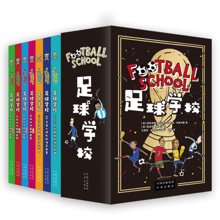 苏翊鸣在卡,尔加里站资,格赛夺冠领,赢彩网,彩票平台,在线投注,高频彩票,快速开奖