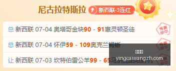 赢彩网,彩票平台,在线投注,赢彩网,彩票平台,在线投注,高频彩票,快速开奖