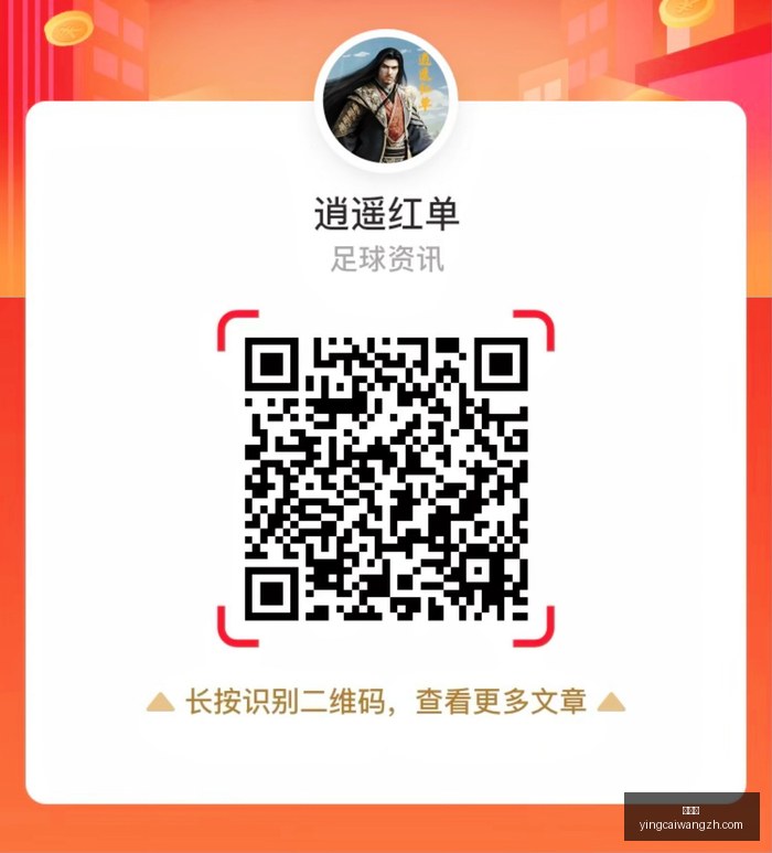 绝地求生,手游新赛事,激战,赢彩网,彩票平台,在线投注,高频彩票,快速开奖