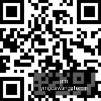 印尼客轮失,踪事件,已确认,赢彩网,彩票平台,在线投注,高频彩票,快速开奖