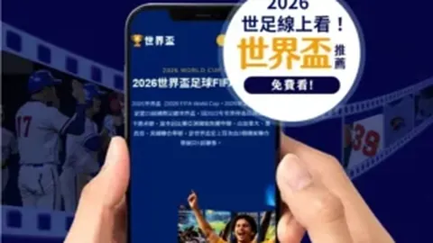 申花力推“雙塔”戰術，有望改寫冠軍競爭版圖！