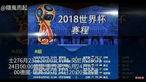 东契奇本月半场高分频出，半场得分20+次数联盟第二