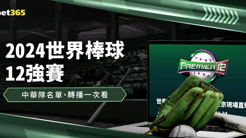 孔蒂向米兰发出严正警告：主战场有望实现翻盘