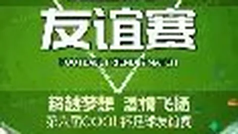 中国女足2025赛季战绩总结：国家队战绩：2胜1平2负回顾
