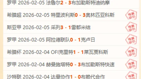 我国可再生能源装机新增量跨越三亿千瓦里程碑