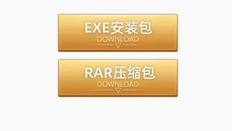 印尼超万隆客场分析：专家质合解析，胜率展望