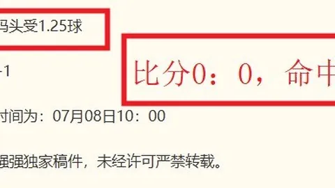 赢彩网，彩票平台， 061823