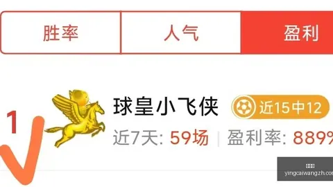 赢彩网，快速开奖， 062609