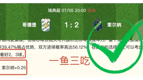 赢彩网 ，快速开奖，062647 41