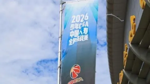 赢彩网 065237